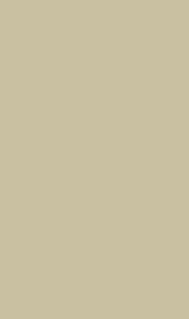 LAMINATE HPL ALMOND