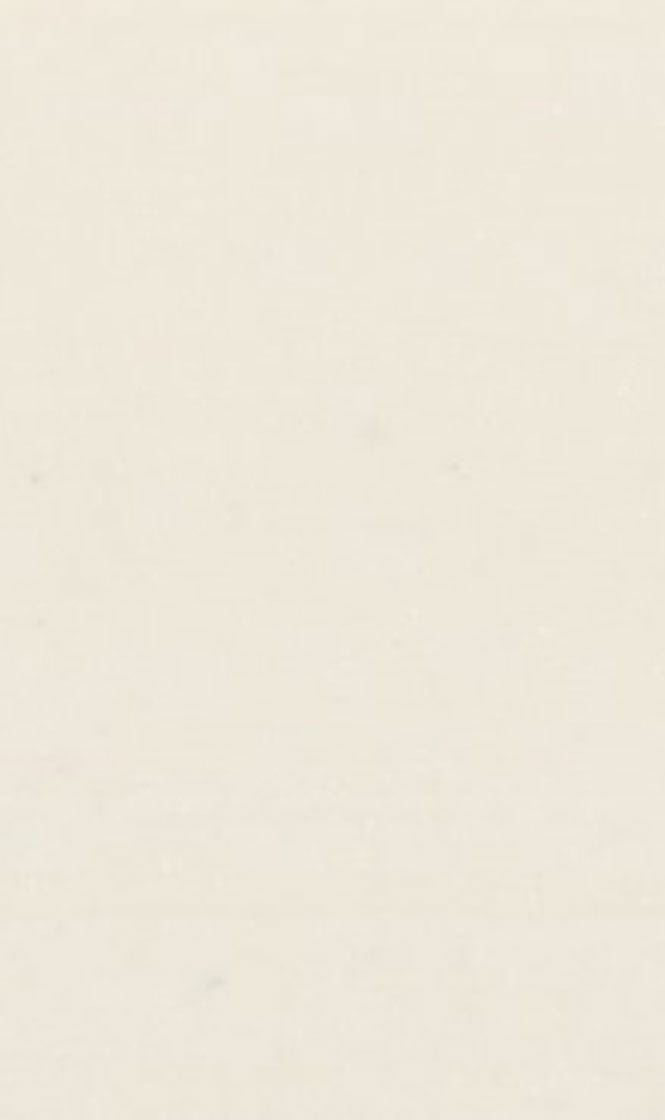 PVC EDGEBANDING ALMOND